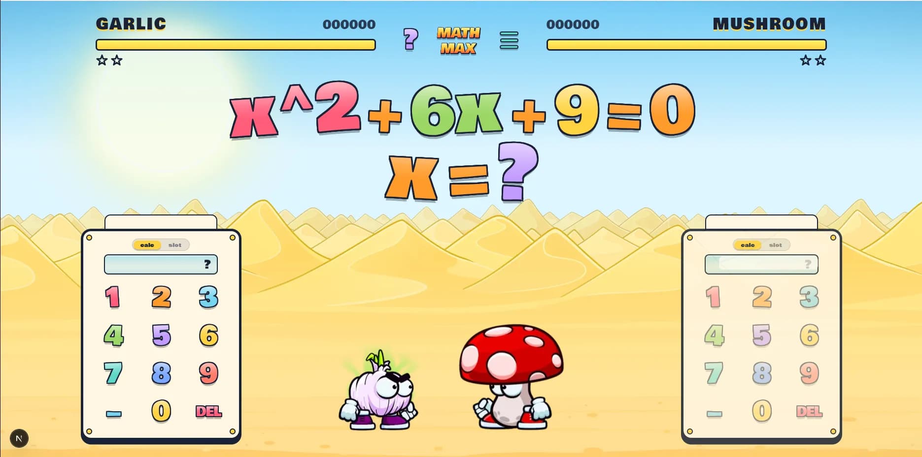 معركة Math Max جارية — مقاتلان يتسابقان لحل مسألة رياضية أولًا.